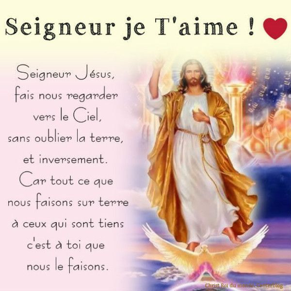 Prière au matin de l'Ascension